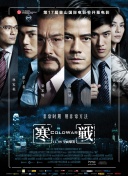 欧美国产一区二区三区